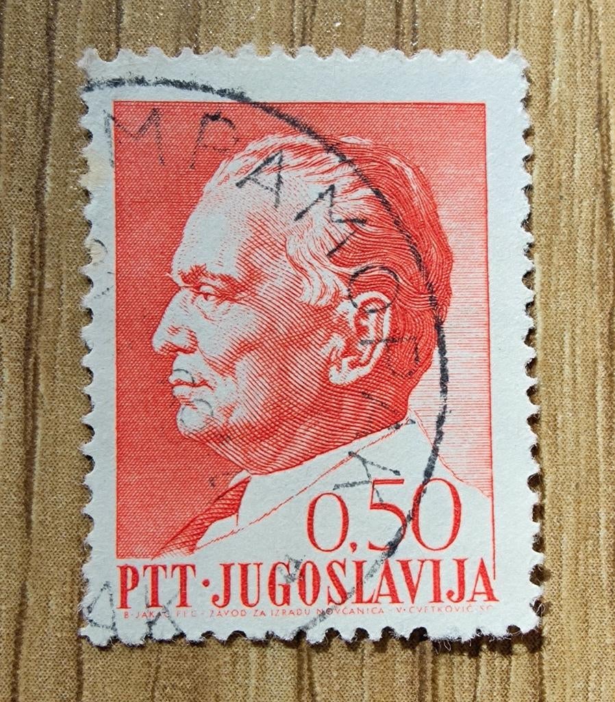 Joegoslavië PTT postzegel 0.50 gestempeld, Ophalen of Verzenden, Na 1940, Gestempeld