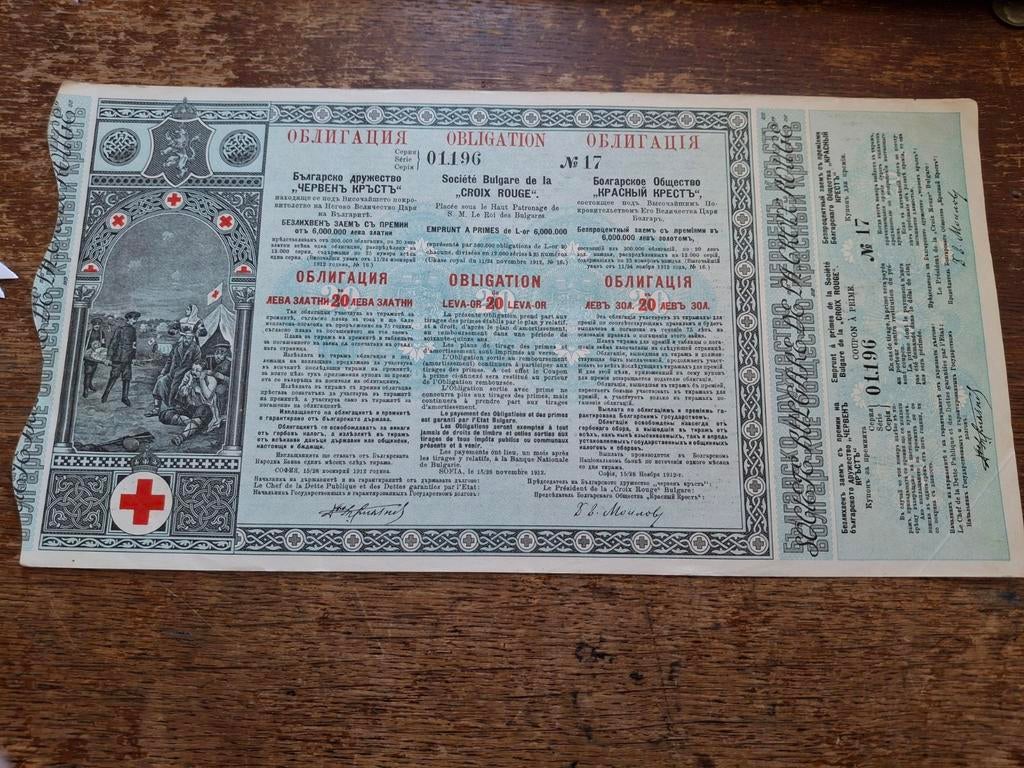 Bulgarije 20 Leva rodekruis obligatie 1912, Verzenden, Centraal-Azië