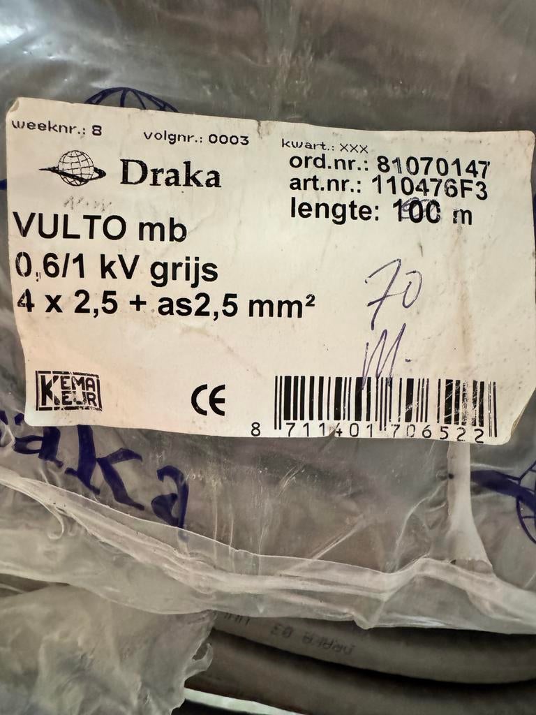 Kabel/Draad/Gearmeerde kabel, Ophalen, Zo goed als nieuw, Kabel of Snoer