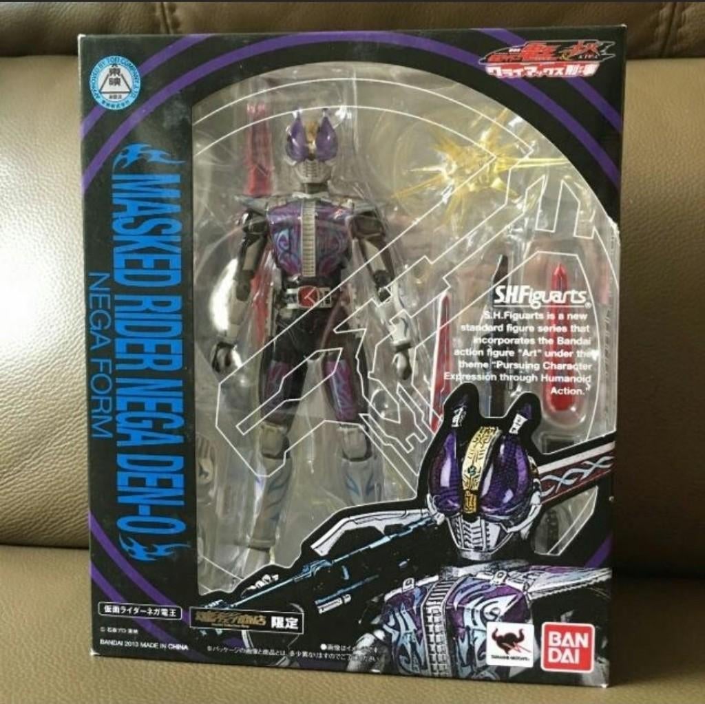 Power Rangers / Kamen Rider -- Figuarts KR Nega Den-0, Ophalen of Verzenden, Nieuw