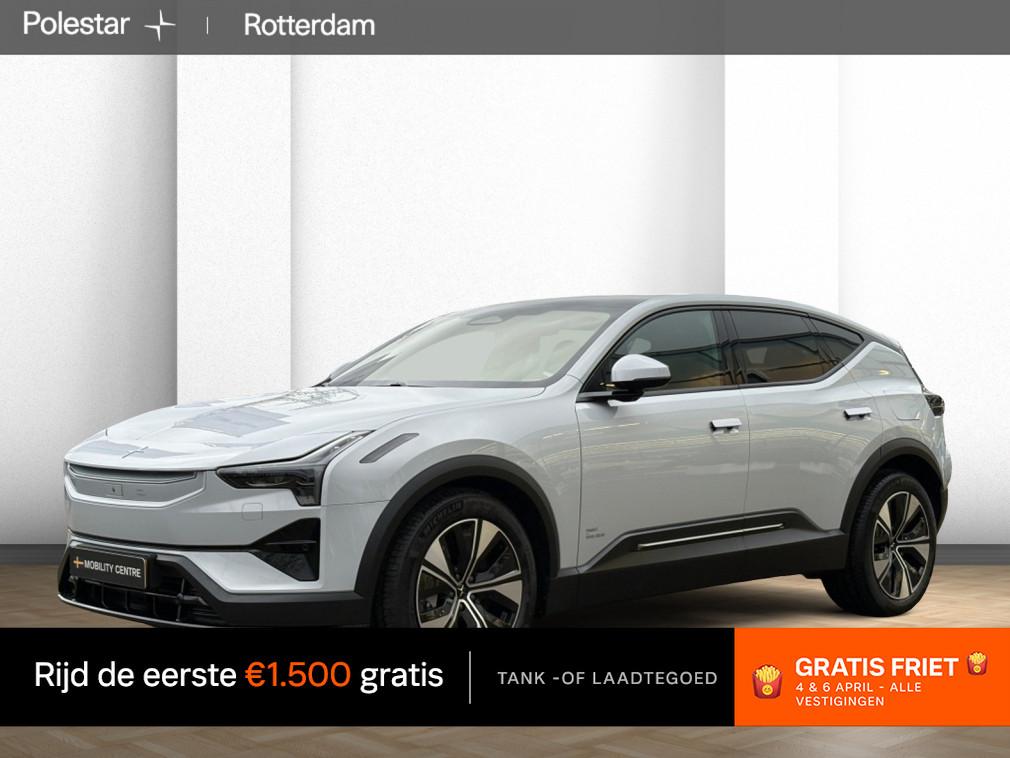 Polestar 3 Long Range Dual Motor | Plus & Pilot | 1.3 Pixel, Automaat, 12 maanden, 0 cilinders, Gebruikt