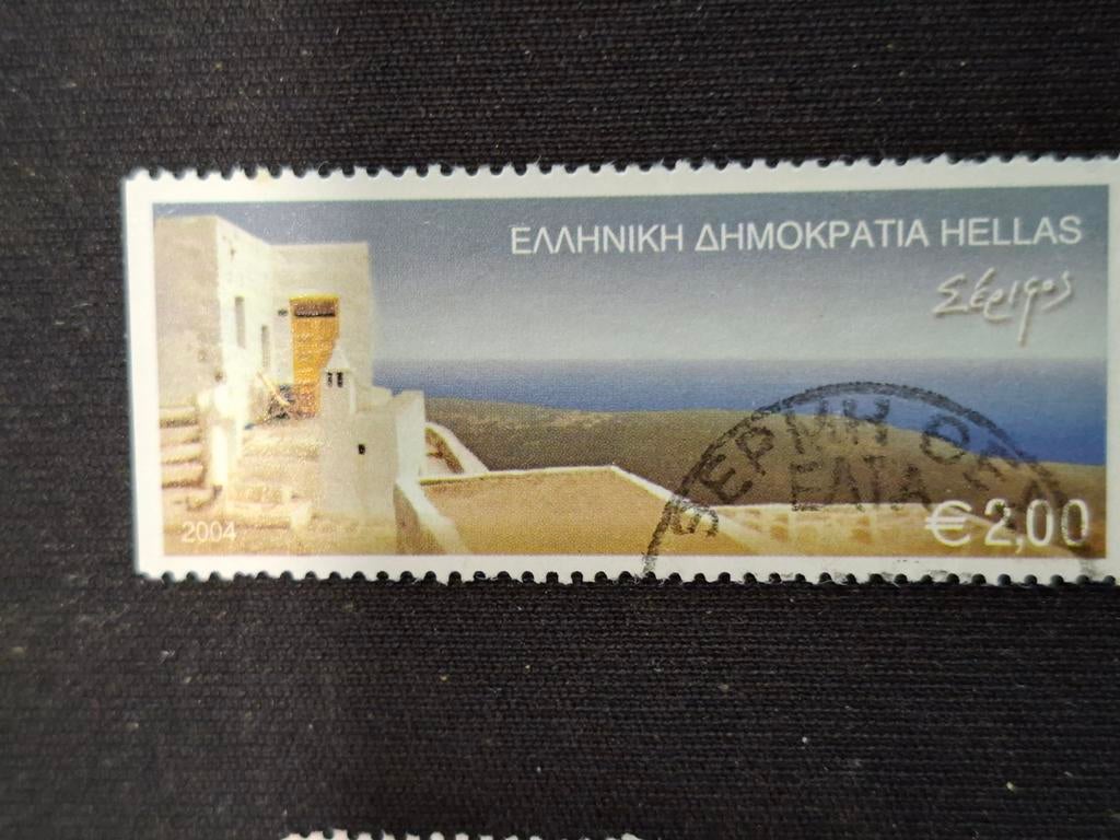 Griekenland, Ophalen of Verzenden, Griekenland, Gestempeld