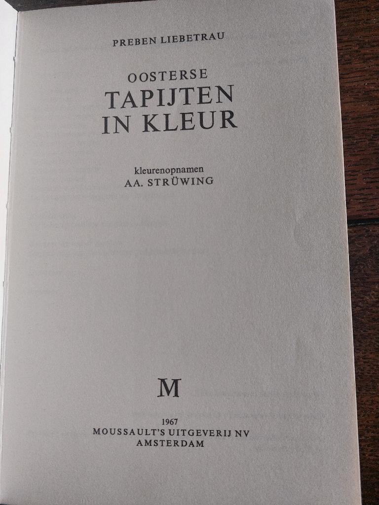 Sermo Vulgaris Latinus. Vulgärlateinisches Lesebuch., Ophalen of Verzenden, Gelezen, VWO, Latijn