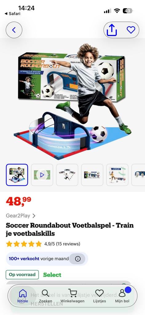 Soccer Roundabout Voetbalspel - Train je voetbalvaardigheden, Kinderen en Baby's, Speelgoed | Overig, Ophalen, Zo goed als nieuw