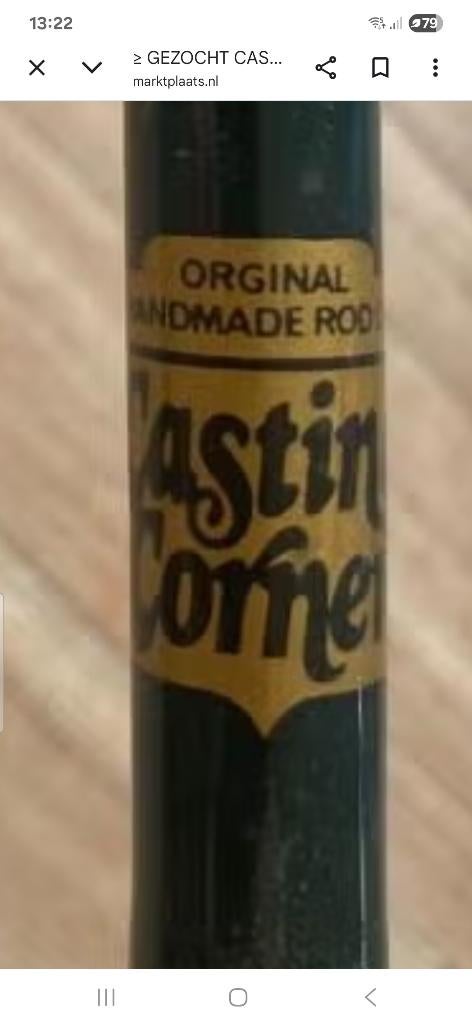 CASTING CORNER HENGEL "OP DE STOOT" GEZOCHT, Ophalen, Werphengel