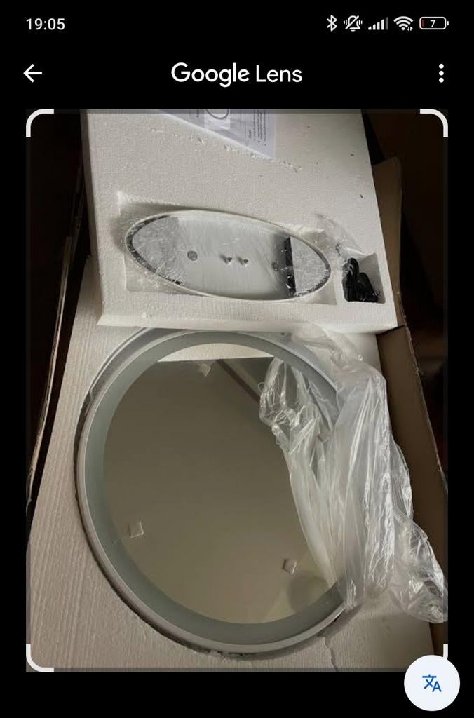 New standing mirror, Ophalen of Verzenden, Nieuw, Douche