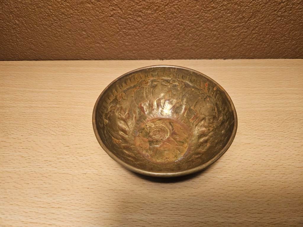 Koperen oosterse waskom. Indiase messing kom, Ophalen of Verzenden, Koper