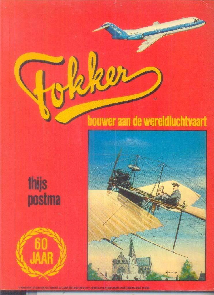 FOKKER, Verzenden