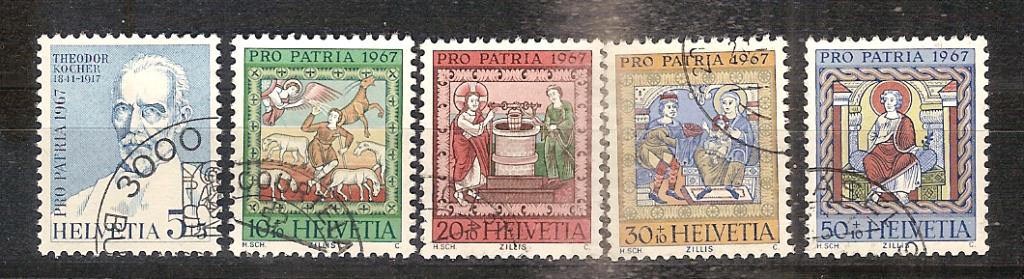 Zwitserland 853-857, Ophalen of Verzenden, Gestempeld