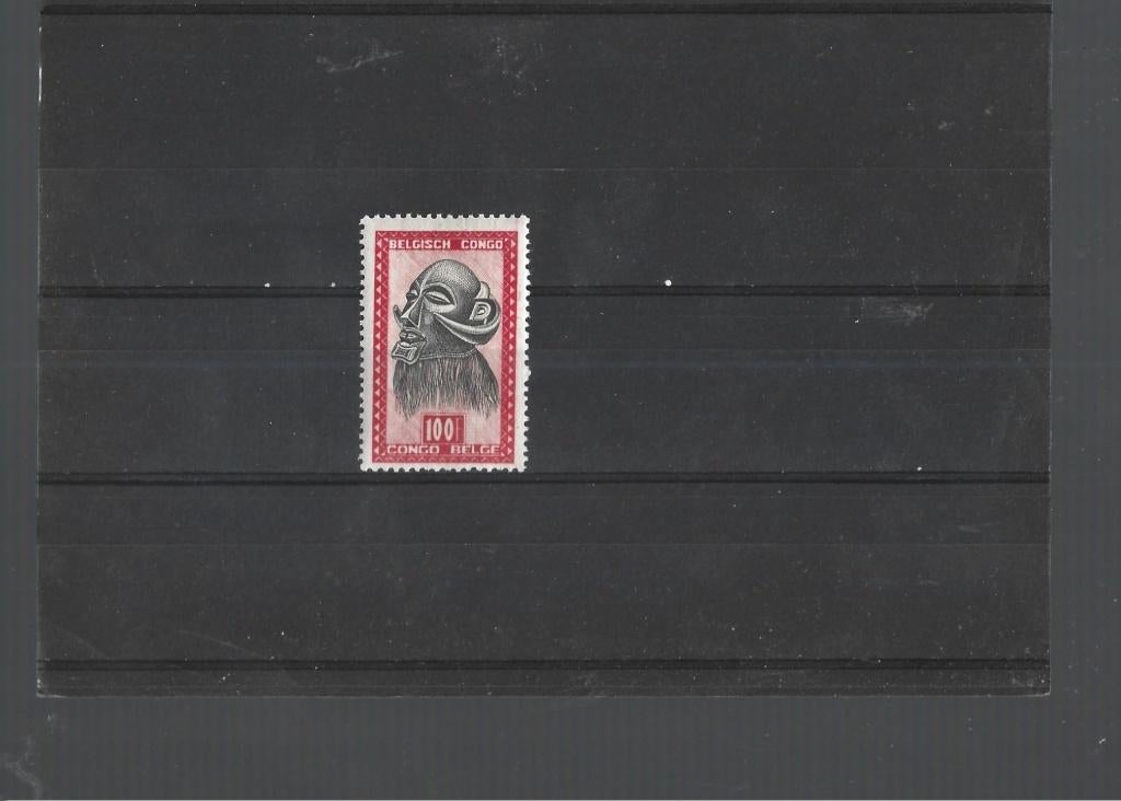 A197 BELGIE CONGO NR 288 POSTFRIS, Postzegels en Munten, Postzegels | Europa | België, Ophalen of Verzenden, Postfris