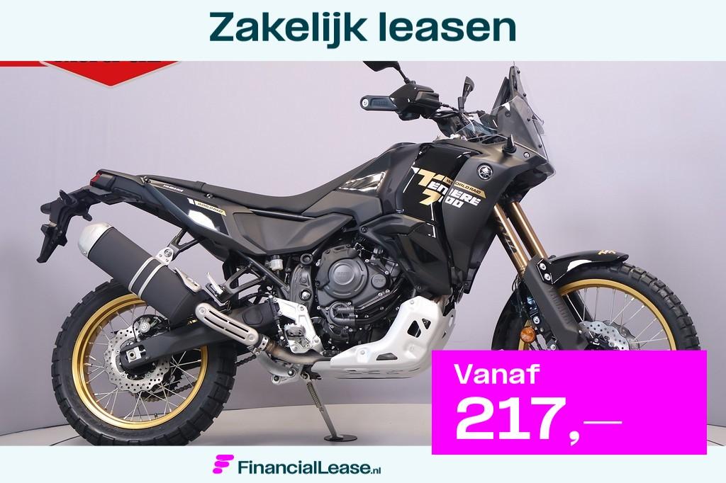 Yamaha TENERE 700 XT WORLD RAID, Motoren, Bedrijf, Toermotor
