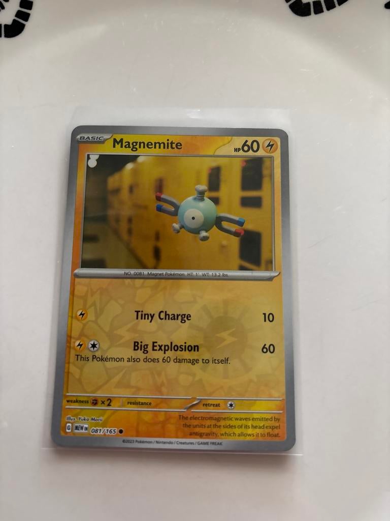 Pokémon Kaart: Magnemite (081/165) - Nieuwstaat, Ophalen of Verzenden, Nieuw, Losse kaart