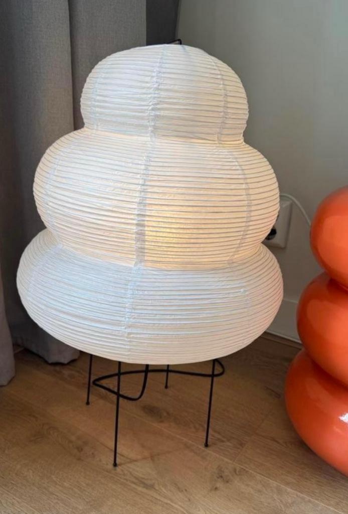 Prachtige Japanse Rijstpapier vloerlamp, Huis en Inrichting, Lampen | Vloerlampen, Ophalen of Verzenden, Nieuw, 150 tot 200 cm