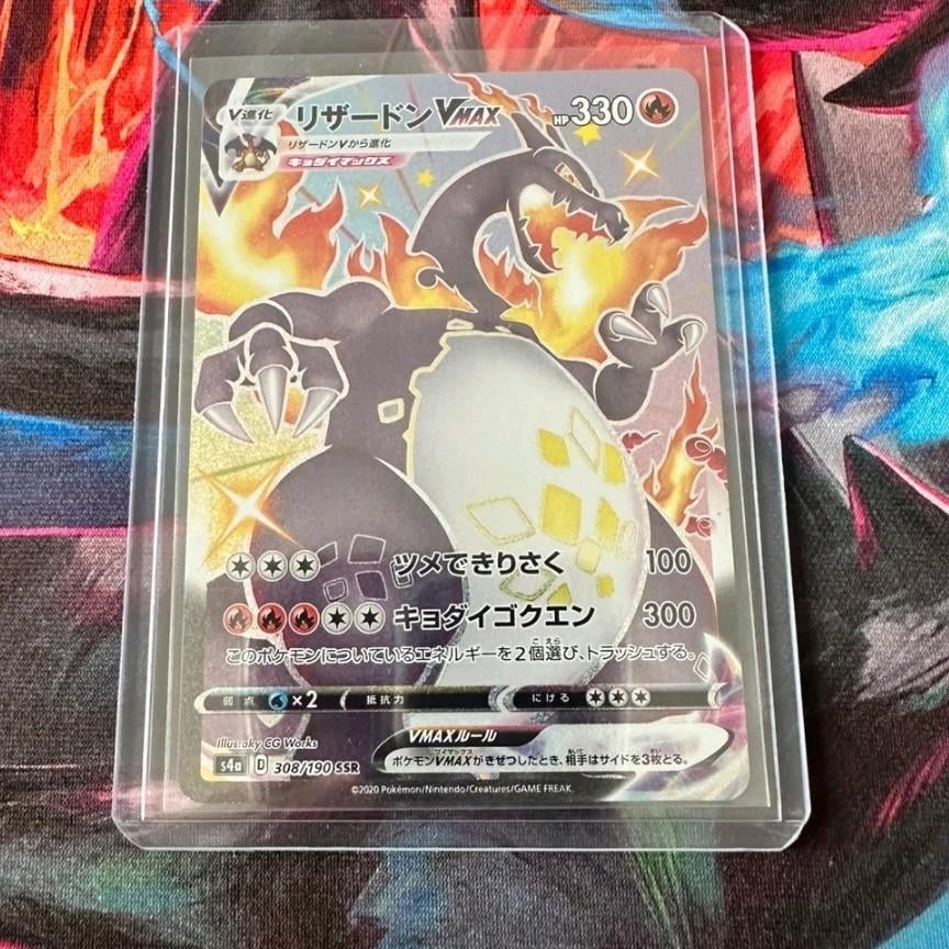 Charizard VMAX Shiny Star V Pokémon Kaart, Ophalen of Verzenden, Zo goed als nieuw, Losse kaart, Foil