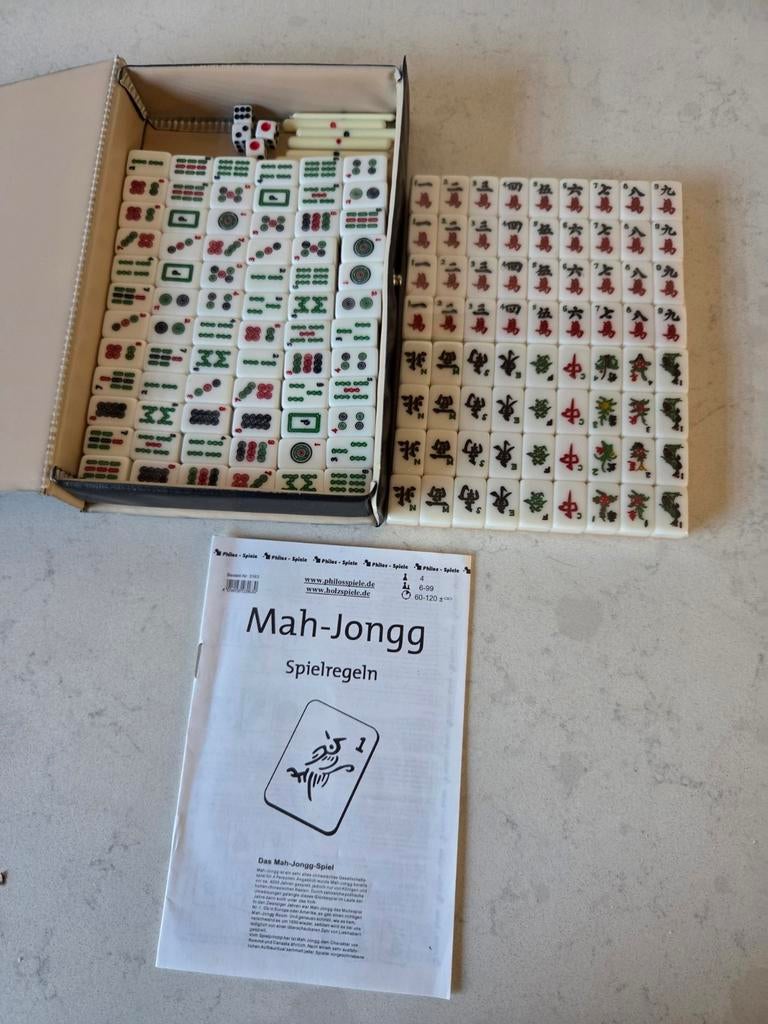 Set kleermakerslatten (8-delig) - De Stoffenkamer