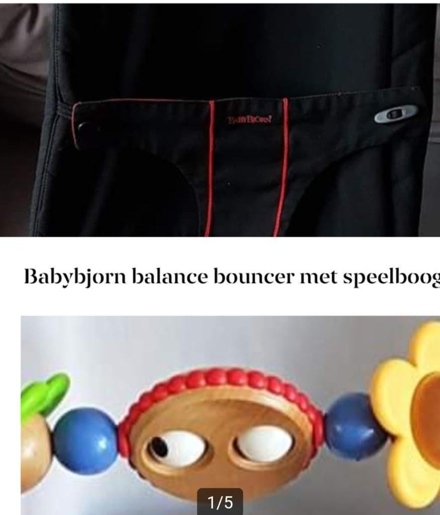 Als nieuw babybjorn bouncer balance, Kinderen en Baby's, Wipstoeltjes, Overige merken, Verstelbaar, Wipstoel, Ophalen of Verzenden