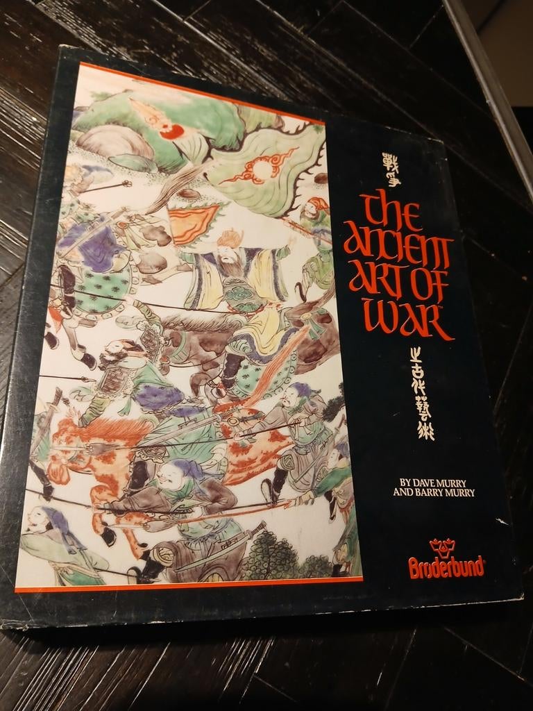 The Ancient Art of War - PC Game, Gebruikt, 1 speler, Ophalen of Verzenden, Strategie en Constructie