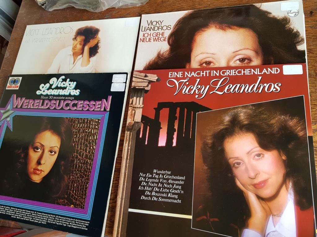 4 LP's Vicky Leandros, Ophalen of Verzenden, 12 inch