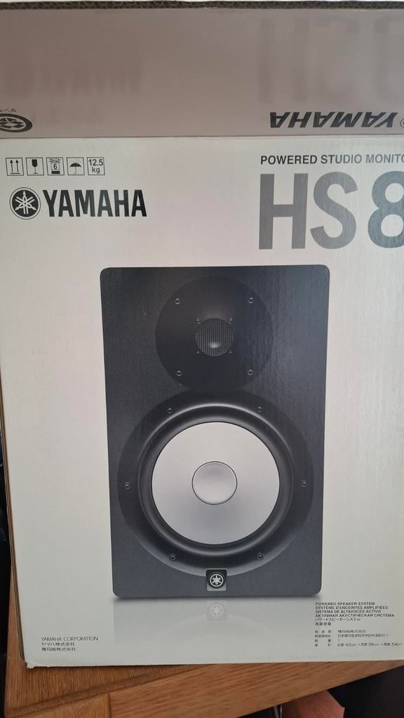 Yamaha HS8 2 stuks, Audio, Tv en Foto, Luidsprekers, Ophalen of Verzenden, Minder dan 60 watt, Overige typen, Overige merken