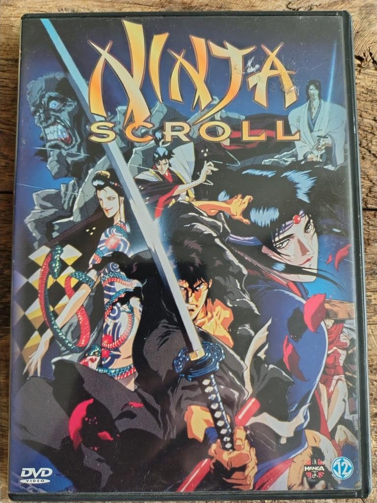 Ninja Scroll DVD - Zo goed als nieuw!, Cd's en Dvd's, Dvd's | Tekenfilms en Animatie, Zo goed als nieuw, Anime (Japans), Tekenfilm
