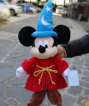 Disney grote Mickey Mouse tovenaar knuffel (50cm), Ophalen of Verzenden, Overige figuren, Nieuw, Knuffel