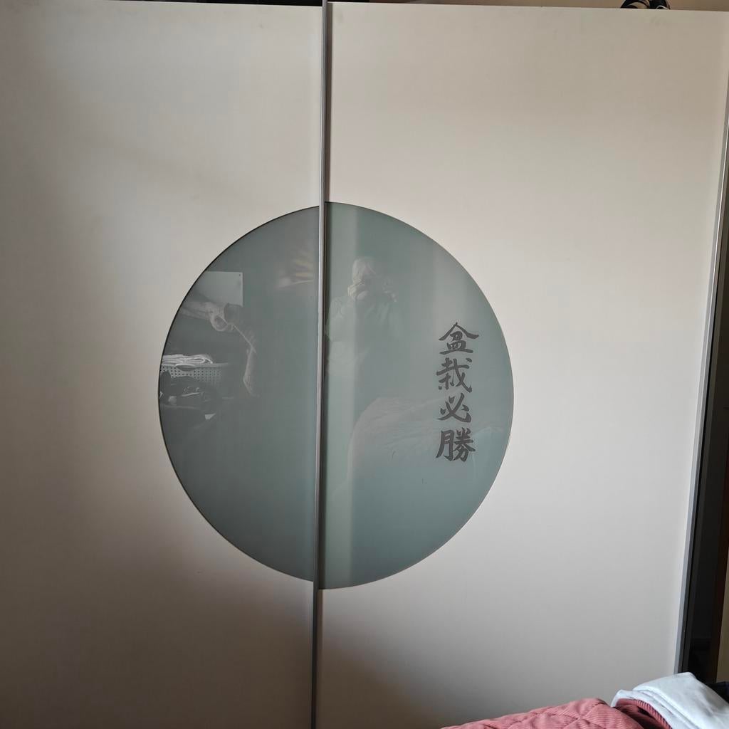 GRATIS Jan de Bouvrie kledingkast GRATIS, Ophalen, Gebruikt, 200 cm of meer, 200 cm of meer