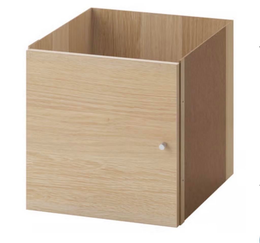 IKEA KALLAX inzet met deur, eikeneffect, Ophalen of Verzenden, Nieuw