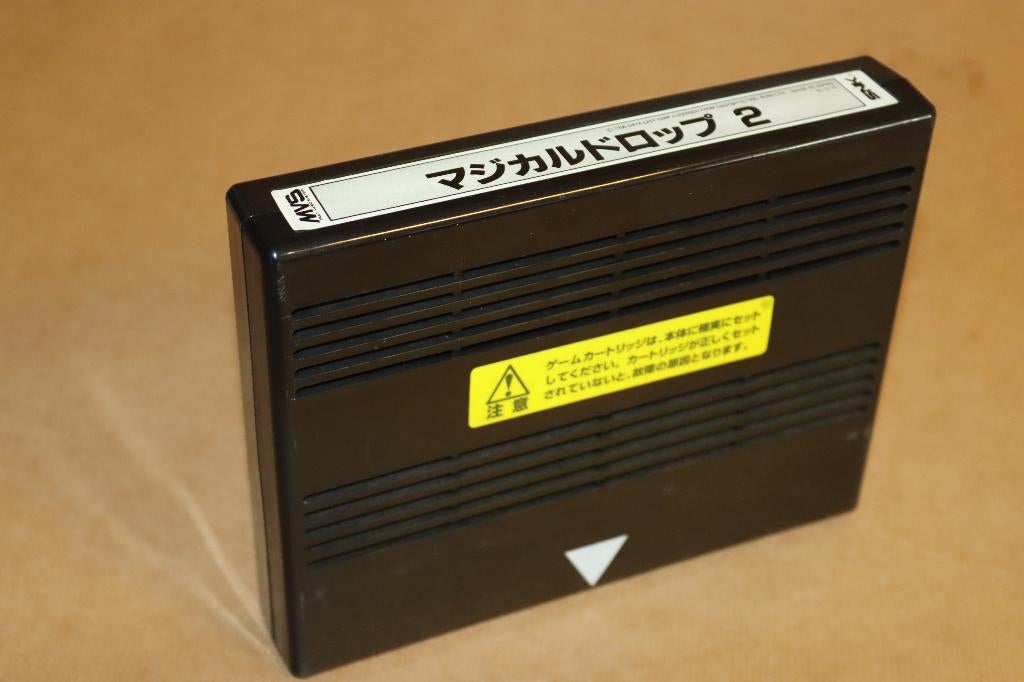 Magical Drop 2 Neo Geo MVS ( japan ), Puzzel en Educatief, Gebruikt, 1 speler, Ophalen of Verzenden