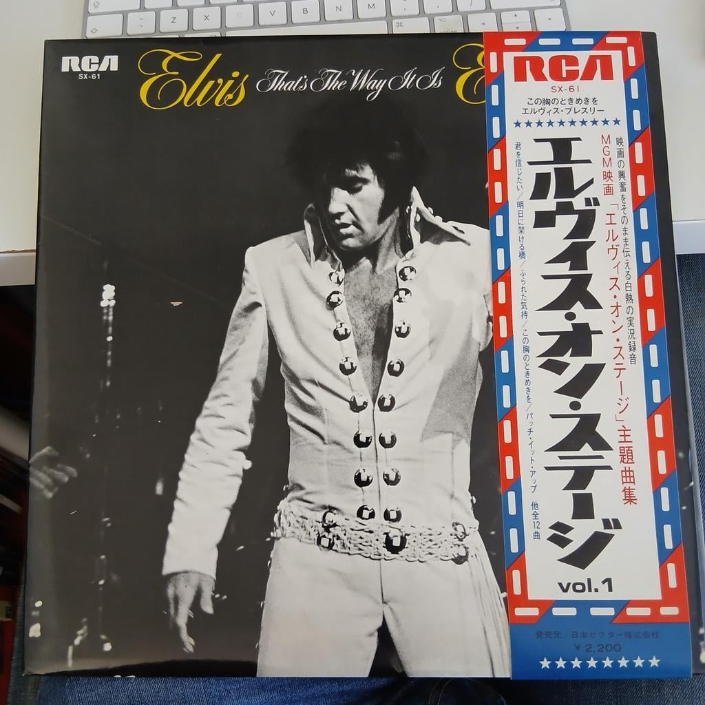 Elvis Presley - That's The Way It Is (Japanse LP), Gebruikt, Inclusief obi, Ophalen of Verzenden, 1970 - 1979