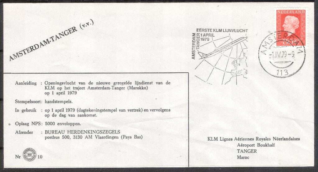 1e KLM vlucht Tanger Marokko 1979 (2), Postzegels en Munten, Brieven en Enveloppen | Nederland, Verzenden, Envelop