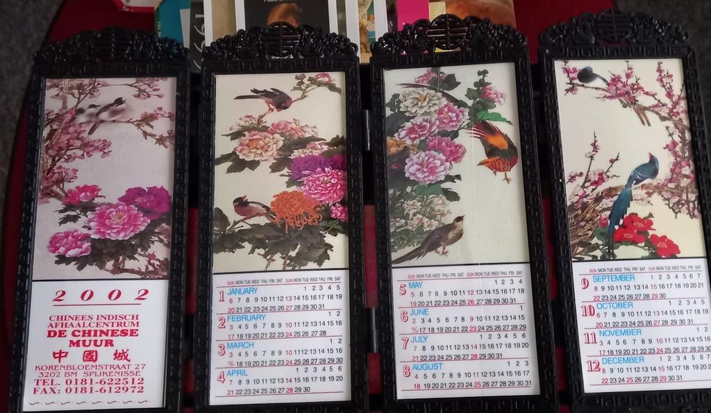 Oude verzameling kalenders in schoenendoos, nr 47, Verzamelen, Ophalen of Verzenden, Zo goed als nieuw