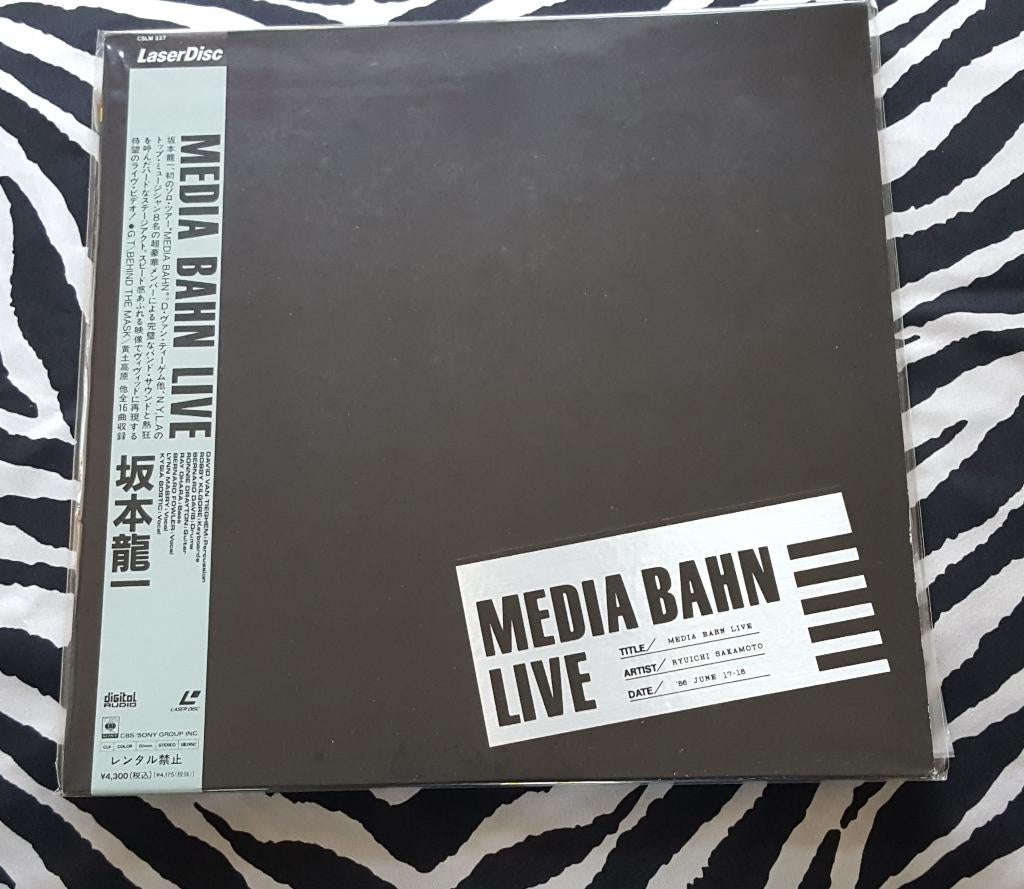 Ryuichi Sakamoto ‎- Media Bahn Live - 12" Laserdisc Video LD, Alle leeftijden, Ophalen, Zo goed als nieuw