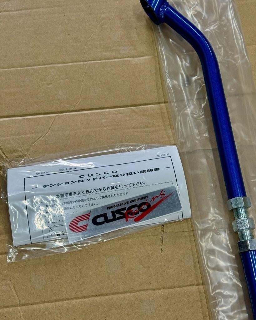 Cusco Tension rod bar - Nissan 200sx Silvia S15, Auto diversen, Tuning en Styling, Ophalen of Verzenden
