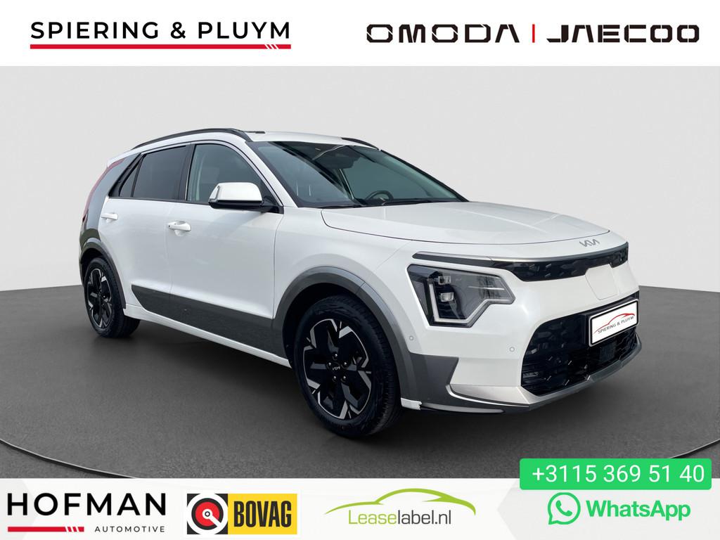 Kia Niro EV ExecutiveLine 64.8 kWh Pano/schuifdak | Elec.sto, Adaptive Cruise Control, Gebruikt, 1657 kg, SUV of Terreinwagen