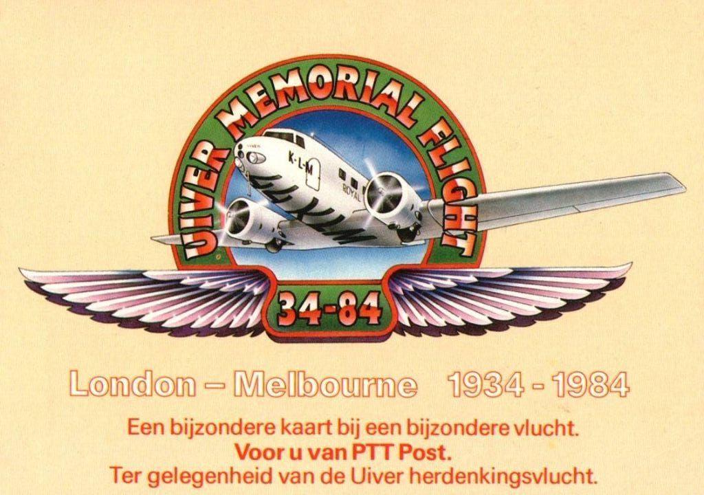 1984 Uiver Herdenkingsvlucht mooi gelopen met spec. zegels., Verzenden, Briefkaart