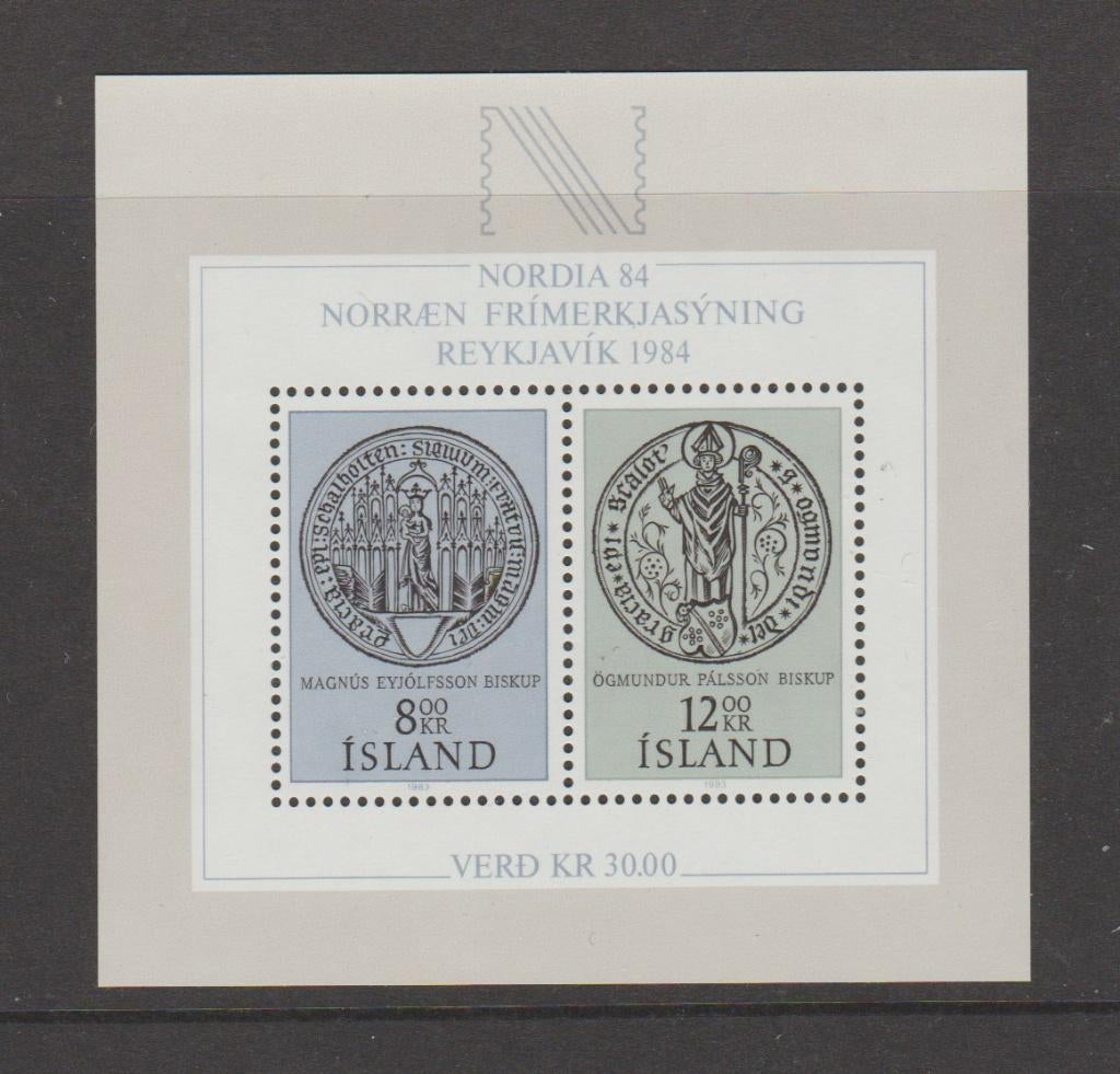 IJsland blok Nordia '84 (1983)., Verzenden, IJsland, Postfris