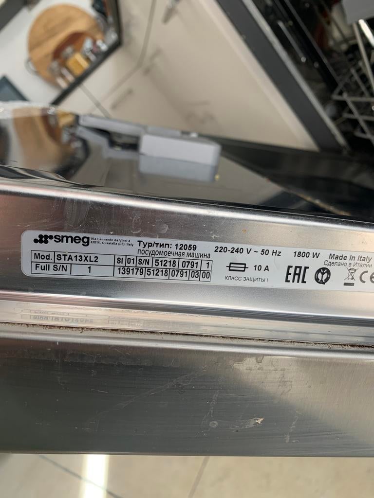 Smeg vaatwasser, inbouw met rvs front, Ophalen, Gebruikt, Inbouw, Minder dan 85 cm