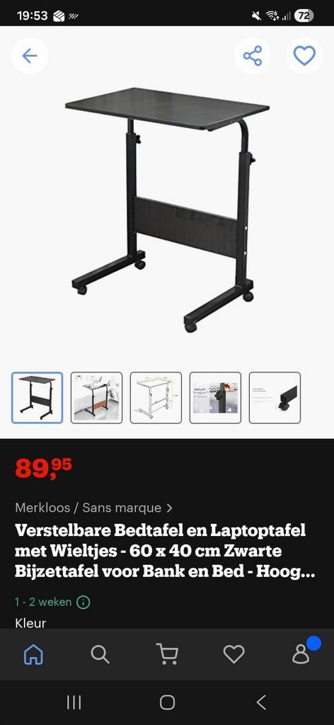 Verstelbare Bedtafel en Laptoptafel met Wieltjes - Zwart, Ophalen, Gebruikt, Modern, functioneel, 55 tot 75 cm