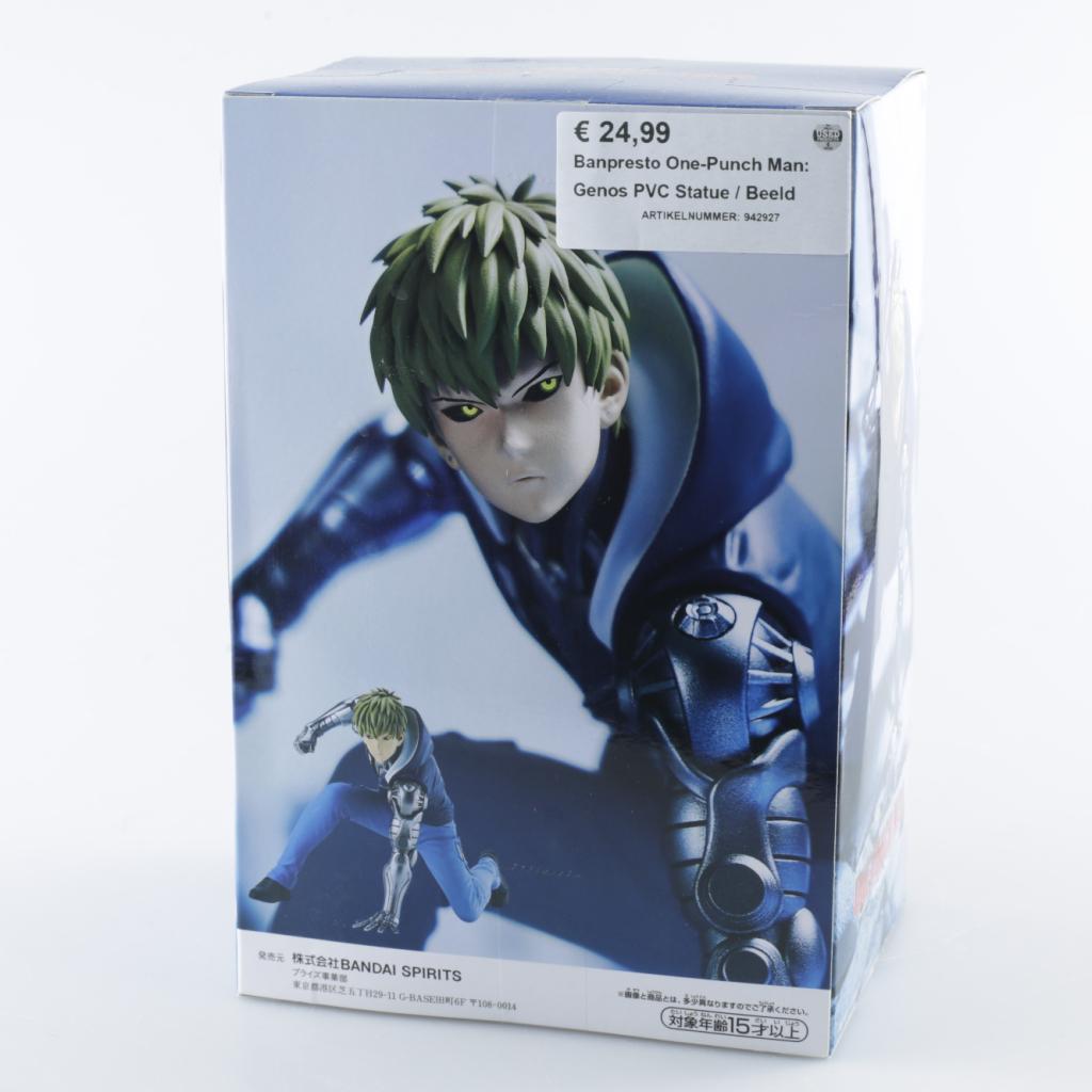 Banpresto One-Punch Man: Genos PVC Statue / Beeld, Flex Ltd., Zo goed als nieuw, https://flex.com/contact-us, Nobelstraat 10, 5807 GA Oostrum LB, Limburg, Nederland