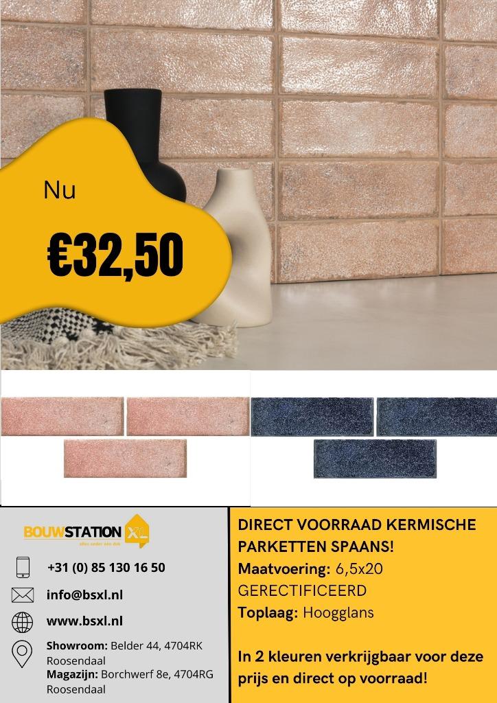 Actie Decor tegels uit voorraad leverbaar in Roosendaal !!, Nieuw, Ophalen of Verzenden, 20 tot 40 cm, 10 m² of meer