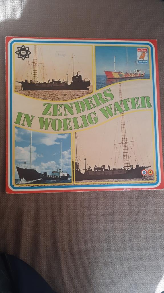 LP VERONICA TROS " ZENDERS IN WOELIG WATER " ZIE FOTO'S!, Cd's en Dvd's, Vinyl | Nederlandstalig, Ophalen of Verzenden, 12 inch