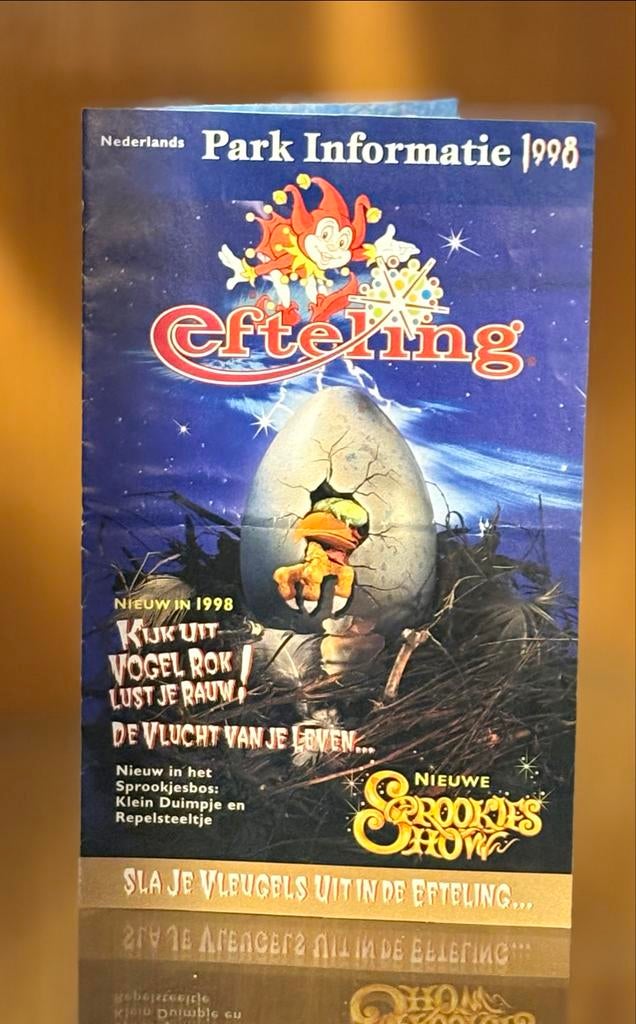 Efteling Informatie Folder 1998 - Vogelrok Introductie, Verzamelen, Ophalen, Gebruikt, Overige typen
