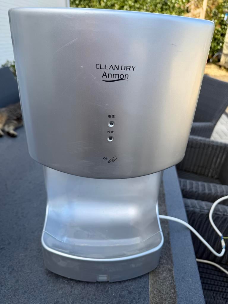 Handdroger en papierautomaat set, Ophalen of Verzenden