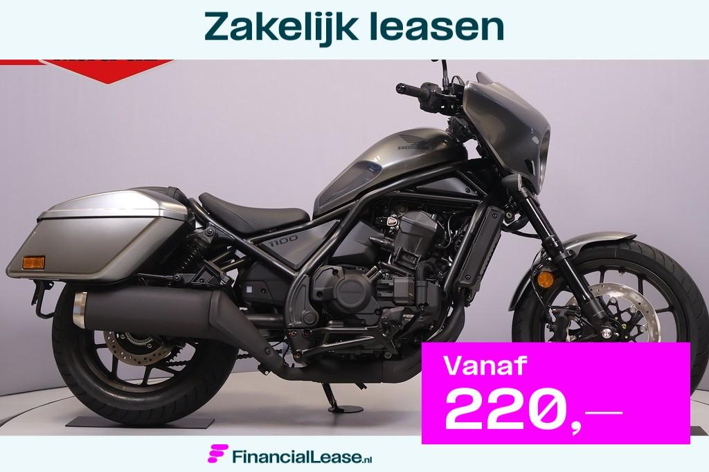 Honda CMX 1100 TOURING REBEL DCT