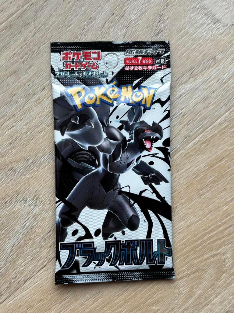 Pokemon Pack, Ophalen of Verzenden, Nieuw, Meerdere kaarten