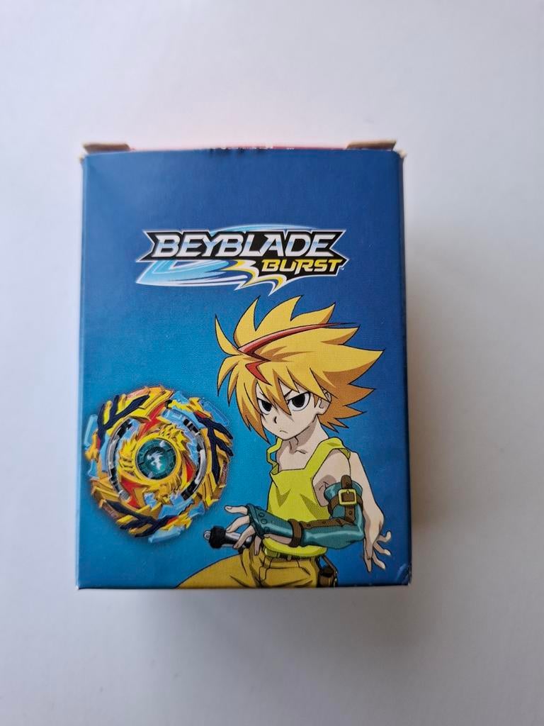 Nieuw Mac Donald’s, Verzamelen, Ophalen, Nieuw