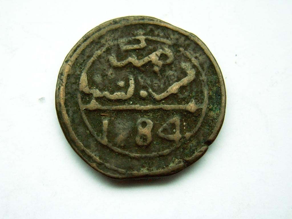 Marokko.  4 Fulus - AH1284/1867, Verzenden, Overige landen, Losse munt