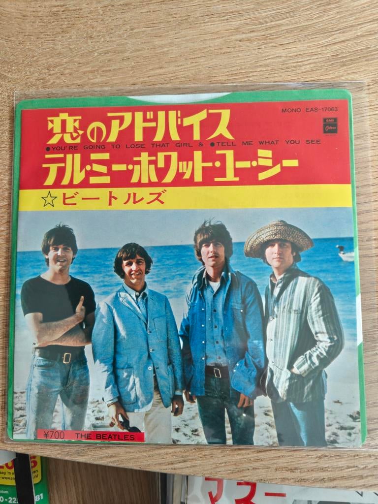 The Beatles -youre going to lose that girl ( Japan), Ophalen of Verzenden, Zo goed als nieuw, Pop