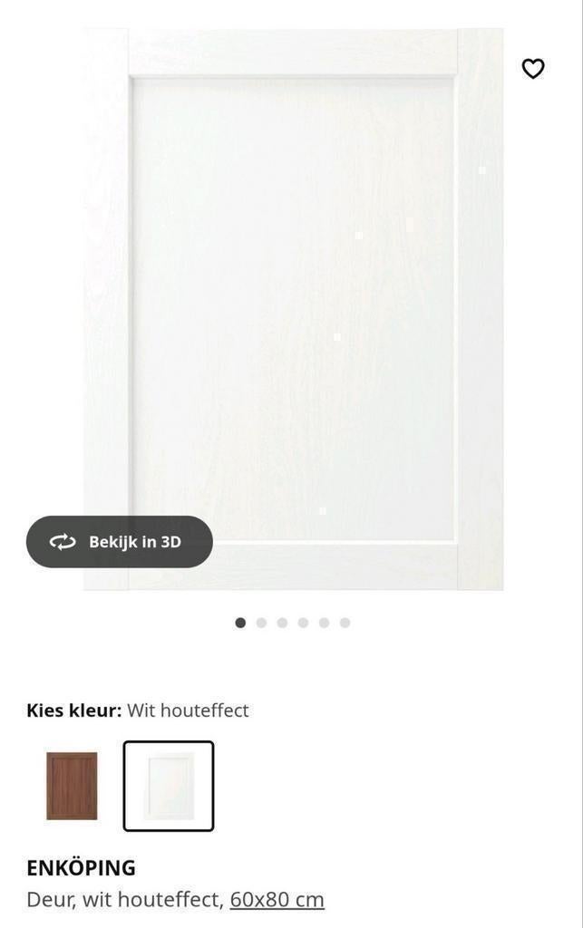 Deur Frontjes ENKOPING VEDDINGE KUNGSBACKA LERHYTTAN IKEA, Ophalen, Blauw, 50 tot 100 cm, Zo goed als nieuw