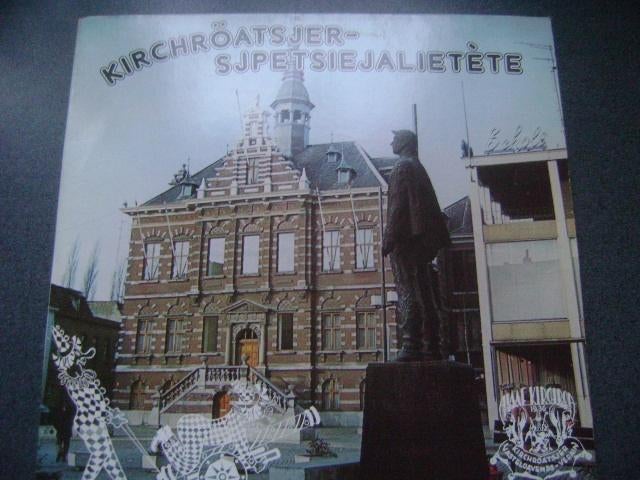 kirchroatsjer sjpetsiejalietete--dubbel lp, Ophalen of Verzenden, Gebruikt, 12 inch